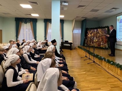 Депутат Госдумы Артем Кавинов провел урок «Разговоры о важном»