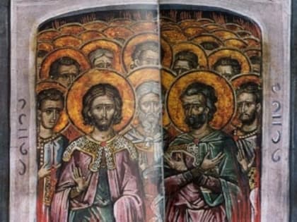 10 января - день памяти святых мучеников 20000, в Никомидии в церкви соженных, и прочих, тамо же вне церкви пострадавших: священномученика Гликерия, пресвитера, мученика Зинона, св