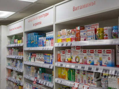 Перечень жизненно необходимых лекарственных препаратов расширили