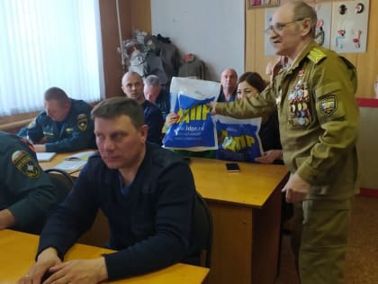 День памяти катастрофы на Чернобыльской АЭС