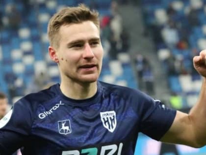 Полузащитник Илья Жигулев покинул ФК «Пари Нижний Новгород»