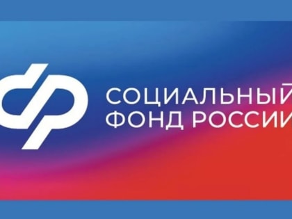 С начала 2024 года 160 нижегородских семей, взявших на воспитание детей, получили единовременное пособие