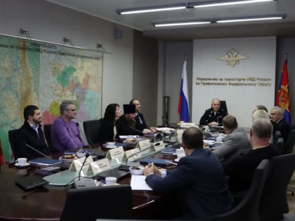 Помощник благочинного Приокского округа вошел в новый состав Общественного совета при Управлении на транспорте МВД России по ПФО