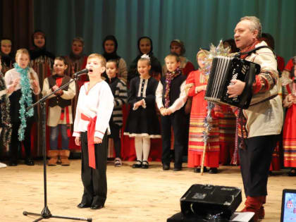 «Рождественские святки»