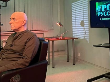 Захар Прилепин рассказал о своих травмах впервые после покушения