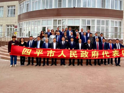 Китайский Сыпин стал городом-побратимом Первомайска