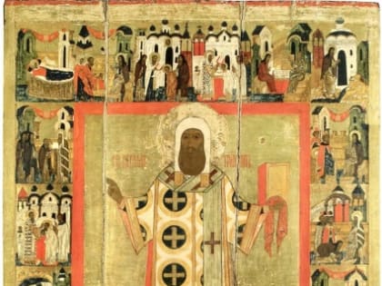 3 января - день памяти святителя Петра Московского, митрополита Киевского, всея Руси чудотворца (1326).