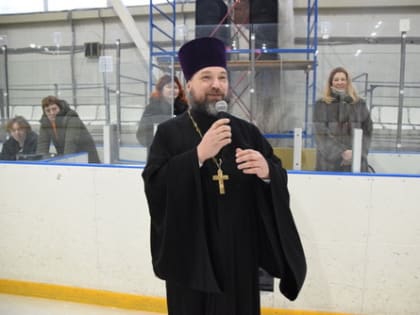 В рамках городского рождественского фестиваля состоялся ледовый праздник