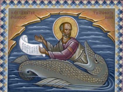 День памяти святых: 22 сентября по старому стилю