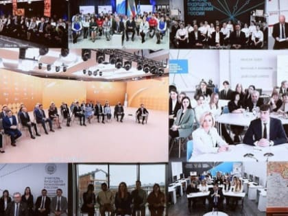 Сергей Кравцов открыл Год педагога и наставника в Нижнем Новгороде