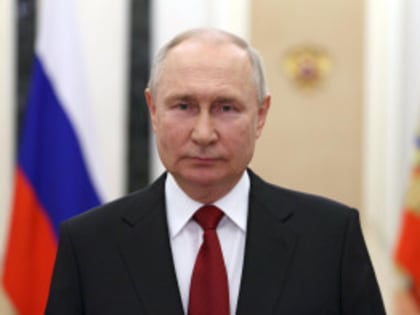 Владимир Путин обратился к гражданам в преддверии выборов президента РФ