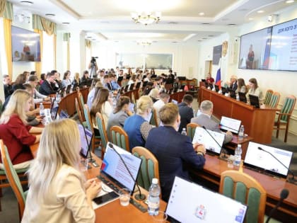 Заседание Молодёжного парламента VIII созыва прошло в Нижнем Новгороде