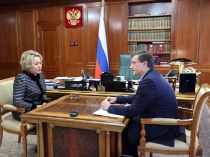 Подготовка к форуму регионов России и Белоруссии