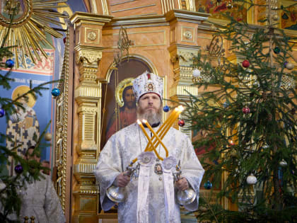 РОЖДЕСТВЕНСКОЕ ПОСЛАНИЕ епископа Выксунского и Павловского Варнавы