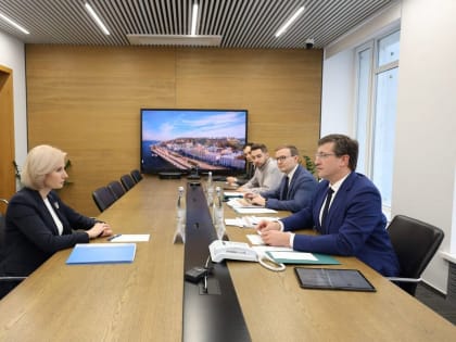 Социальные проекты в Нижегородской области: новые идеи и подходы