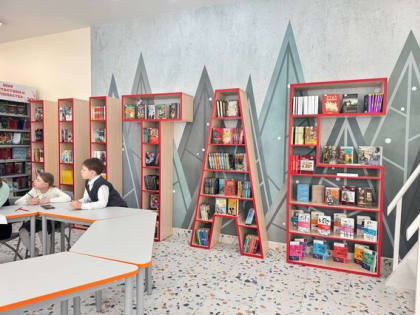 В Арзамасе после ремонта и модернизации открылась центральная детская библиотека имени Аркадия Гайдара (фото, видео)