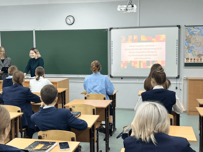 Студенты Мининского выступили с мастер-классом в Центре одаренных детей