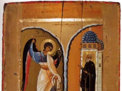 Память о чуде Архистратига Михаила в древнем Хонах