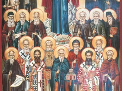 Собор всех Преподобных и богоносных Отцов, на Святой Горе Афонской просиявших