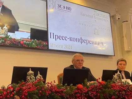 Спикер ЗСНО ответил на вопрос, планирует ли переизбираться