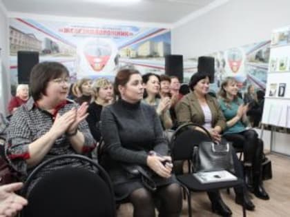 РОЖДЕСТВЕНСКИЕ ЧТЕНИЯ