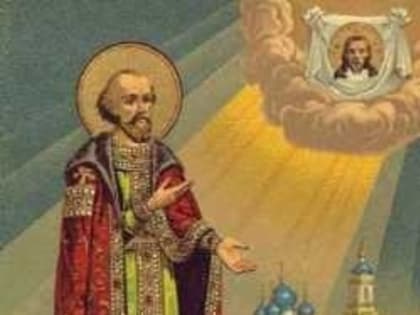 Жизнь и подвиги Михаила Ярославича: Великий князь Тверской