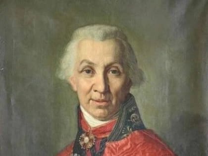 Ода «Бог». Гаврила Державин 1784 г.