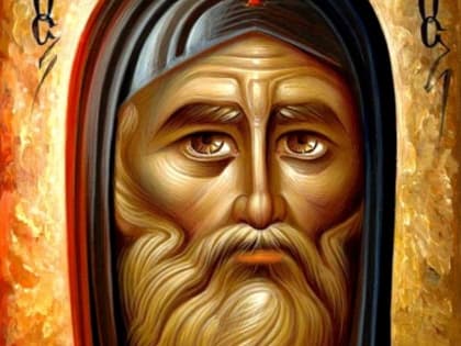 Веруй в Господа и люби Его; храни себя от нечистых помыслов и плотских удовольствий