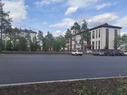 Суд "переехал" окончательно