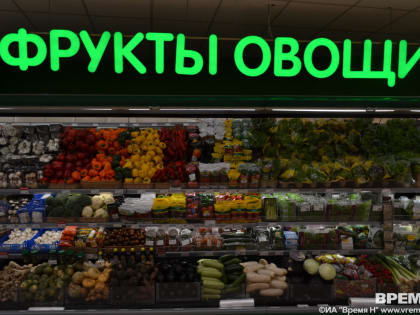 Врач объяснил разницу между веганами и вегетарианцами