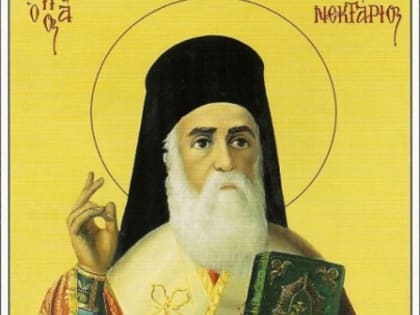 О Православной Церкви