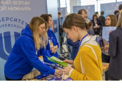 Радиофизики стали самыми востребованными выпускниками вуза в Нижнем Новгороде