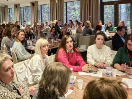 Более 120 сотрудников инфраструктуры поддержки предпринимательства региона повысили квалификацию в школе-интенсиве «Мой бизнес»