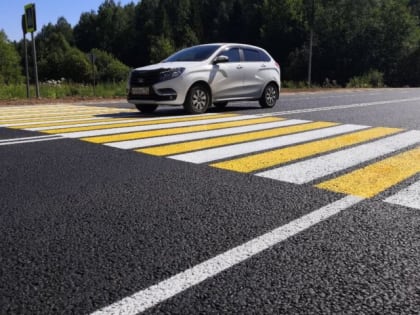 Разметка «посвежеет»