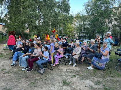 Праздник добрососедства в Нижнем Новгороде