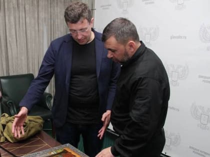 Глеб Никитин обсудил с Денисом Пушилиным помощь Харцызску