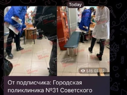 Мелик-Гусейнов заступился за врачей, которых обвинили в рабочем «банкете»