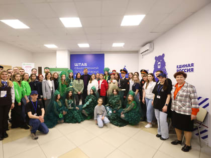 Глава города Михаил Клинков о Дне Дзержинска, прошедшем 27 марта в штабе общественной поддержки партии «Единая Россия» в Нижнем Новгороде