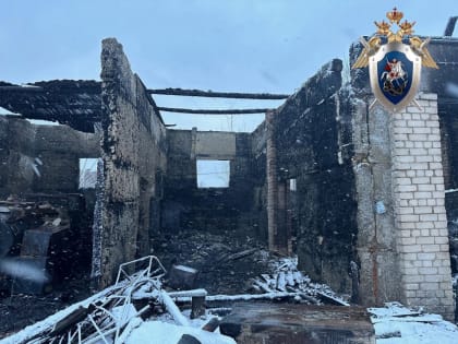 СК начал проверку по факту гибели мужчины на пожаре в Краснобаковском районе