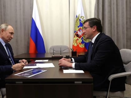 Владимир Путин: «Нижегородская область развивается хорошими темпами»