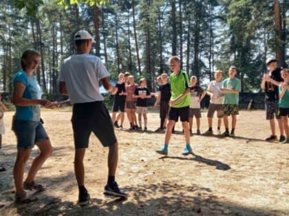 Максимум возможностей для незабываемого отдыха