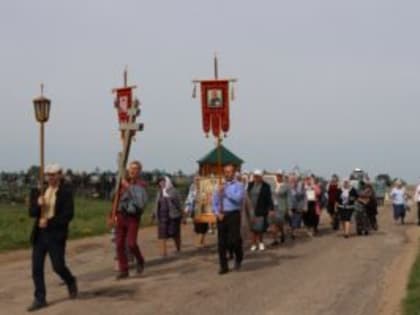 ПРЕСТОЛЬНЫЙ ПРАЗДНИК