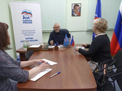 «Активность жителей – половина успеха при решении вопросов благоустройства», - Вадим Булавинов