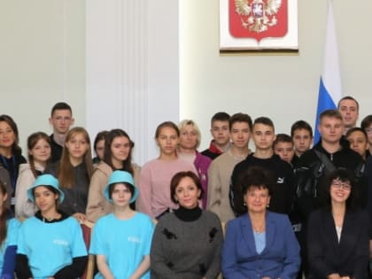 Школьники из ДНР побывали в думе Нижнего Новгорода