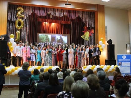 «Привет с большого факультета!» (фото)