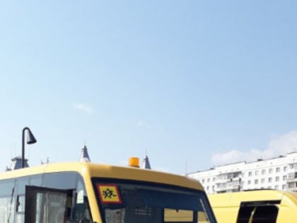 О поступлении новой партии школьных автобусов.