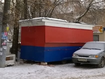 Предприниматели смогут открыть нестационарный магазин продуктов у нижегородской больницы №38