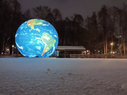 Зимние радости: открытие катка в городе