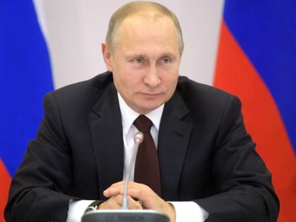 ВЦИОМ: уровень доверия россиян президенту Путину превысил 77%