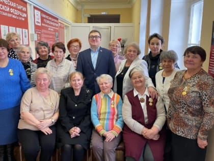 Встреча с ветеранами образования